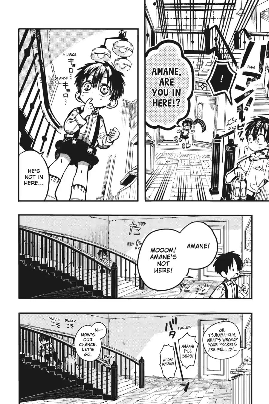 Toilet Bound Hanako Kun, Chapter 128 image 20